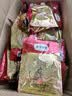 弗列加特 85%鲜肉含量全价鲜肉烘焙猫粮 磷虾油高能美毛亮毛 【成猫】鸡肉味1.8kg 实拍图