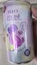 锐澳（RIO）洋酒 预调酒 鸡尾酒 冰饮果酒甜酒 微醺果冻3度甜酒 250ml*6罐 实拍图