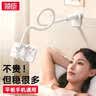 领臣手机支架床头ipad平板懒人支架床上夹子桌面直播追剧多功能360°可调节支撑架适用苹果安卓手机 实拍图