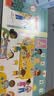 小红花我准备好上幼儿园了·你好幼儿园2-6岁儿童入园准备绘本3-6岁幼儿园教具幼儿阅读推荐小中大班故事书宝宝绘本早教启蒙互动游戏书立体翻翻书课外书自主阅读假期读物省钱卡  实拍图