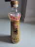 金龙鱼纯芝麻香油480ml【一级】凉拌 调味 烹饪 火锅 调味油  玻璃瓶 实拍图
