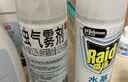 雷达（Raid）杀虫剂喷雾550ml*1瓶水基无香型 植物友好 实拍图