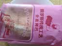 MOCC AEC 1986 俄罗斯风味全麦粗粮大列巴面包低脂0添加蔗糖代餐黑麦燕麦大列巴 2黑麦+2全麦+1个杂粮列巴共2.5kg 原装不切片 实拍图