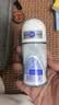 妮维雅（NIVEA）孙颖莎同款抑汗香体止汗露腋下干爽精华爽身走珠液50ml生日礼物 实拍图