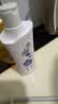 chillmore且悠香氛沐浴露茶歇300mL/瓶香水香氛洗澡全身留香木质调 实拍图