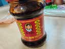 陶华碧老干妈  辣椒酱  精制牛肉末豆豉油辣椒210g 贵州特产 实拍图