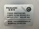 绞肉机小型打蒜器家用绞蒜切蒜器多功能辅食料理机电动蒜泥神器蒜蓉机自动切菜机压蒜器 宝蓝色- 0.26L （升级大电机） 实拍图