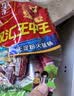 双汇金双汇特级火腿肠60g*35支（超4斤）送礼河南零食礼盒方便面 实拍图