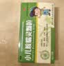 【育儿常备】坤康 小儿咳喘灵颗粒 2g*10袋/盒 实拍图