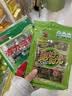 波力海苔片24.7g约33包休闲零食儿童高蛋白即食紫菜原味寿司包饭海苔 实拍图
