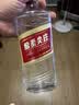 五粮液股份绵柔尖庄光瓶131 42度浓香型白酒500ml*12原箱中秋礼品 实拍图