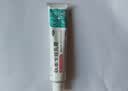 延字牌联苯苄唑乳膏20g*3盒 治脚气药止痒脱皮烂脚丫真菌感染京东自营官方正品脚臭脚痒脚汗小水泡软膏非喷雾 实拍图