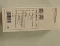 京东京造电动鼻毛修剪器充电式修鼻毛神器鼻毛剪刀剪鼻毛器【不伤鼻腔超长续航】男士生日节日礼物推荐 实拍图