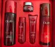 玉兰油（OLAY）大红瓶水乳液面霜保湿抗皱紧致护肤品套装礼盒教师节礼物送老师 实拍图