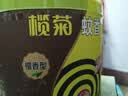 榄菊蚊香檀香型加大盘40圈/筒 基孔肯雅热驱蚊盘香家用防蚊蚊香盘 实拍图