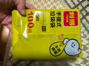 利得背心垃圾袋黑色50*60cm100只双面1.7丝大号家用办公手提垃圾袋 实拍图