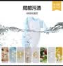 青蛙王子婴儿洗衣皂 儿童内衣皂BB抑菌洗衣皂 180g*8块 实拍图