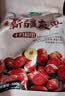 十月稻田新疆灰枣500g 红枣零食 若羌枣 即食 泡水 桂圆银耳煲汤 中秋礼品 实拍图