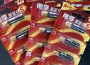 南孚5号+7号电池16粒 碱性电池 聚能环5代适用遥控器/体脂秤/血压计/计算器/鼠标/耳温枪【单件包邮】 实拍图