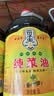 菜子王菜籽油 纯菜油5L*4四川风味非转基因食用油 实拍图