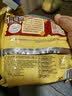 康师傅方便面 老母鸡汤面107g*24袋 泡面袋装 整箱速食 周深代言 实拍图