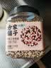 方家铺子中华老字号有机三色藜麦米2.6斤五谷杂粮轻食沙拉伴侣 实拍图