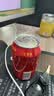 王老吉高考大吉310ml*12罐礼盒装 高考送礼祝福万试大吉 吉开得胜定制罐 实拍图