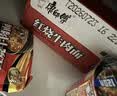 康师傅方便面 经典红烧+酸菜牛肉+番茄+老母鸡汤104g*20泡面整箱速食 实拍图