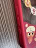 绿联【招财幸运款】适用iphone15ProMax手机壳苹果15promax磁吸壳防摔保护套MagSafe充电镜头全包亲肤 实拍图