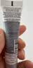 【9成新】兰蔻（LANCOME）极光乳液净澈焕肤乳液15ml【赠品，请勿拍下】   实拍图