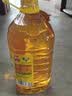 鲁花食用油 物理压榨 非转基因 玉米油6.18L 家用粮油 健康植物油 实拍图