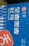 舌里黑麦全麦面包1kg0脂吐司粗粮早餐健身代餐休闲零食【京东真全麦】 实拍图