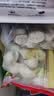 妙洁 站立密封袋 共60只 小中号组合 食品级自封袋保鲜密实袋 实拍图
