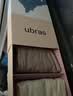 ubras【莫代尔】高弹织带内裤女士抑菌舒适中腰三角裤柔软透气(3条装) 椰青灰色+浅桃粉色+柔灰紫色 3条 XL 实拍图
