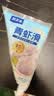 鲜美来95%虾仁量 手打青虾滑100g*3袋 生鲜火锅丸滑关东煮丸子预制菜 实拍图