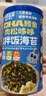 小鹿蓝蓝宝宝肉松鳕鱼拌饭海苔碎40g儿童海苔零食营养调味下饭拌饭寿司 实拍图