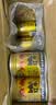 红牛（RedBull）维生素牛磺酸饮料 250ml*48(250ml*24*2)罐  功能饮料 实拍图