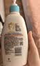艾惟诺（Aveeno）艾维诺婴儿润肤乳儿童身体乳保湿滋润夏季保湿舒缓干痒精华露354g 实拍图