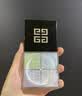 纪梵希（Givenchy）四宫格散粉1双支装柔雾定妆蜜粉饼 生日礼物散粉送女友教师节礼物 实拍图