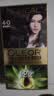 欧莱雅臻萃精油染染发剂 男女遮盖白发 染发膏4.0墨羽黛棕【热卖】 实拍图
