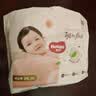 好奇（Huggies）铂金装小桃裤成长裤XXXL26片*4包(17kg以上)【散热口碑王】 实拍图