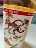 农夫山泉茶π（茶派）茶饮料 柚子绿茶500ml*15瓶 整箱装饮品 实拍图