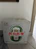 燕京啤酒 鲜啤10度500ml*12瓶  整箱装 中秋节送礼 实拍图