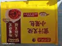 湾仔码头发面小笼包迷你叉烧包240g 12只食品面点夜宵儿童早餐中秋送礼 实拍图