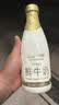 每日鲜语鲜牛奶720mL 巴氏杀菌鲜奶 3.6g蛋白全脂鲜奶 实拍图