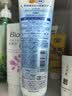 高丝（Kose）洁面胶原蛋白卸妆洗面奶190g 清洁洗卸二合一 生日礼物送女友 实拍图