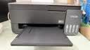 爱普生（EPSON）【6代新品】L3353墨仓式彩色家用AI学习打印机 L3251/L3255升级版(打印复印扫描 微信/无线 黑色） 实拍图