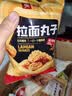 良品铺子拉面丸子85g零食膨化食品干脆面网红小吃休闲零食 实拍图