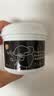 do me care欣兰黑冻膜 清洁面膜泥膜去黑头闭口粉刺涂抹面膜225g 实拍图