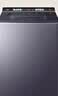 海尔（Haier）【云溪4.0新品】大容量双动力波轮洗衣机直驱变频11公斤智能语音播报家用全自动防缠绕高洗净去污 【2026年新品云溪4.0】   波轮 11kg 7VE5 送货上楼到家/免费上门安装 实拍图